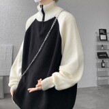 1404-2-wy9001-p85--2025宽松时尚青少年百搭卫衣，男装卫衣，星座1404-1