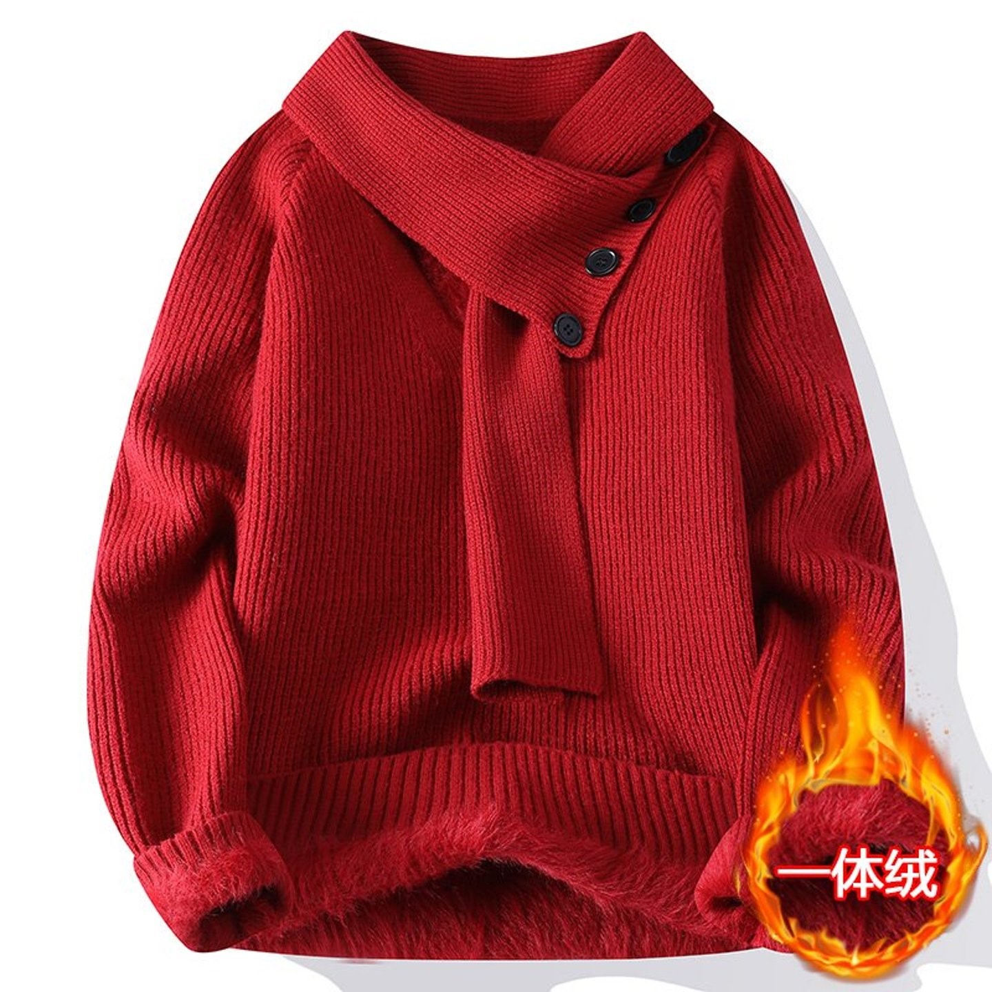 1404-2-9862-p60--2025休闲宽松青少年百搭毛衣，男装针织衫/毛衣，星座1404-1