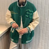 绿色
