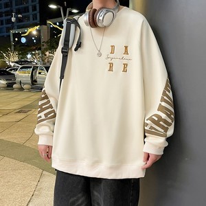 1404-2-5116-p48 2025休闲宽松 青少年 卫衣百搭K,男装卫衣,星座1404-1