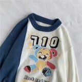 白蓝色