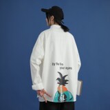 白色吉祥