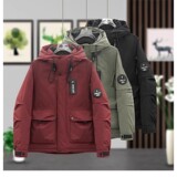 1404-326--p174--2025休闲宽松青少年百搭防风保暖羽绒服，男装羽绒服，星座1404-1