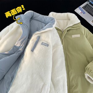 1404-2-MY93315-P115 男女 百搭新款 港风棉衣 外套 休闲 大码图片