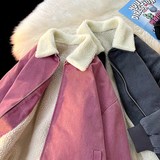 1404-2-9913-P115百搭新款 棉衣港风可脱卸领子 夹克 外套休闲,男装棉衣,星座1404-1, 1404-2-9913-P115百搭新款 棉衣港风可脱卸领子 夹克 外套休闲,男装棉衣,星座1404-1,