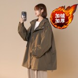 军绿色加厚
