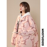 1404-2-k2228-P75男女百搭新款港风夹克中性外套休闲大码款，男装夹克，星座1404-3