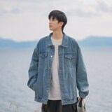 牛仔蓝