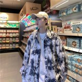 浅蓝色