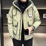 绿色