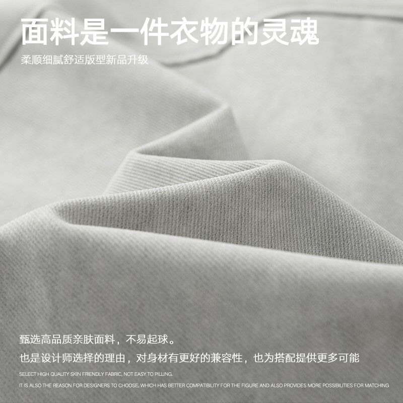 1404-1-22857-p802026皮夹克新款时尚百搭港风外套,男装夹克,星座1404-1