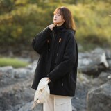 黑色三合一