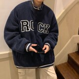 男女加厚新款棉服港风羊羔毛棉外套1404-1-k9370-P105，男装夹克，星座1404-3