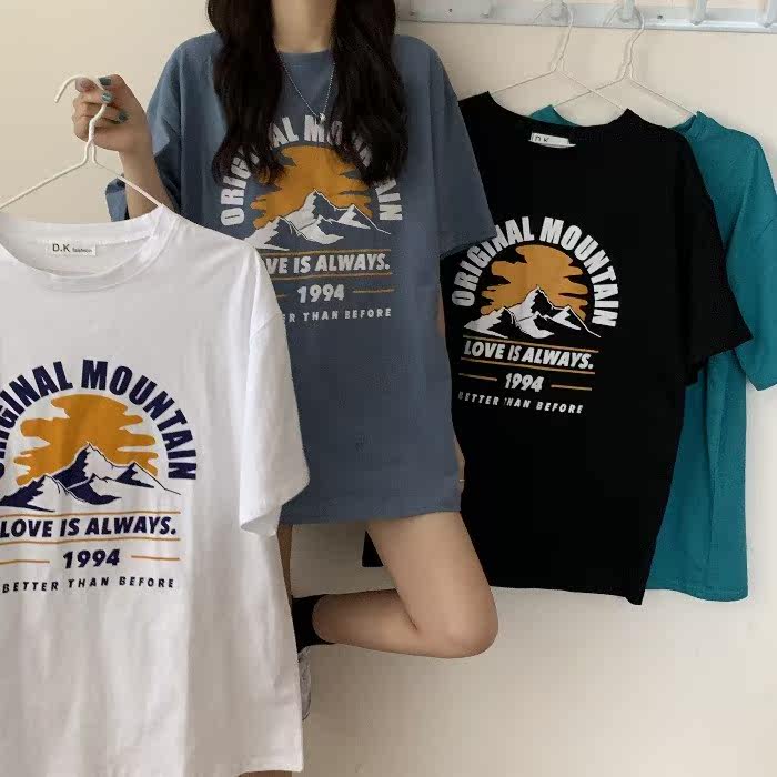 2020新款夏季韩版慵懒风宽松中长款下衣消失T恤女ins潮短袖上衣服|msdalam kategori Butik wanita / wanita, baju-T - dari Buy2taobao.com untuk memberikan perkhidmatan ejen Taobao profesional membeli