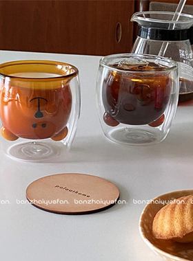 韩国ins同款小熊琥珀色双层玻璃杯燕麦杯高颜值水杯咖啡杯牛奶杯