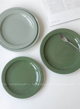 韩风ins复古田园色早餐盘 陶瓷 网红甜品盘沙拉盘 8英寸家用盘子