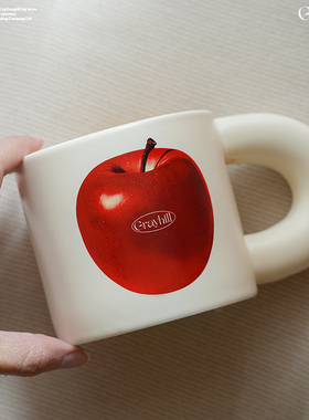 GrayHill创意苹果陶瓷杯粗把手马克杯ins小众水杯复古高级咖啡杯