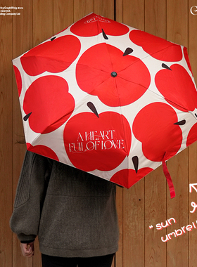 GrayHill创意可爱苹果太阳伞女防晒防紫外线晴雨伞两用小众遮阳伞