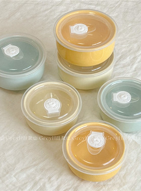 治愈色密封保鲜碗微波炉加热冰箱专用便当饭盒带盖碗上班族水果碗