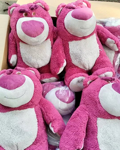 特卖会清仓 正品迪士尼香味草莓熊公仔 玩偶 毛绒玩具