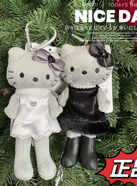 日本正品 三丽鸥NIC 黑白天使恶魔长腿Kitty毛绒挂件炭灰黑皮公仔