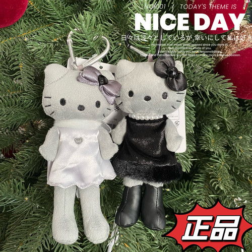日本正品 三丽鸥NIC 黑白天使恶魔长腿Kitty毛绒挂件炭灰黑皮公仔