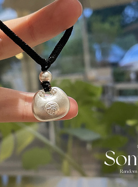 直播爆款实心白铜小胖福古法编绳项链小银坨双面福字吊坠国风复古