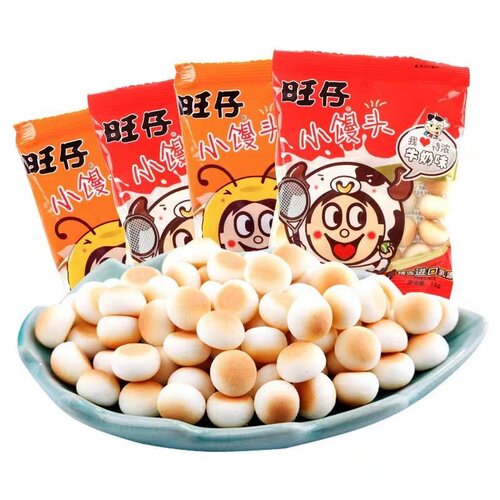 旺旺旺仔小馒头14g原味袋装儿童休闲膨化饼干幼儿园零食分享