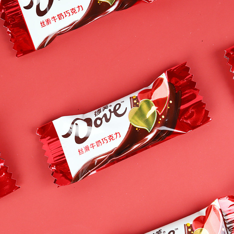 德芙巧克力4.5g喜糖散装香浓丝滑黑巧克力零食满月生日结婚礼糖果