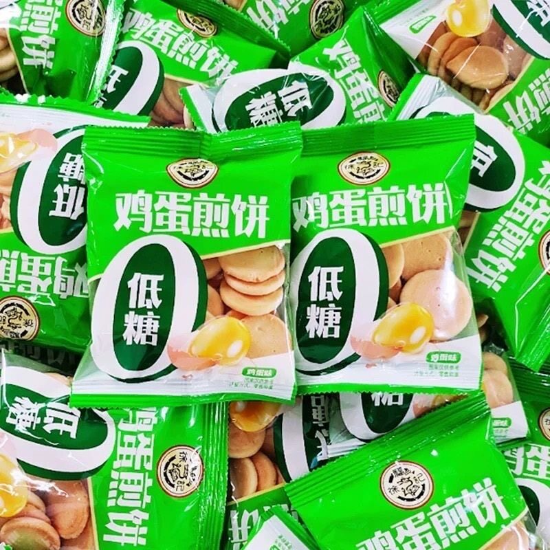 徐福记鸡蛋煎饼低糖鸡蛋煎饼小丸饼干早餐办公室儿童休闲零食小吃