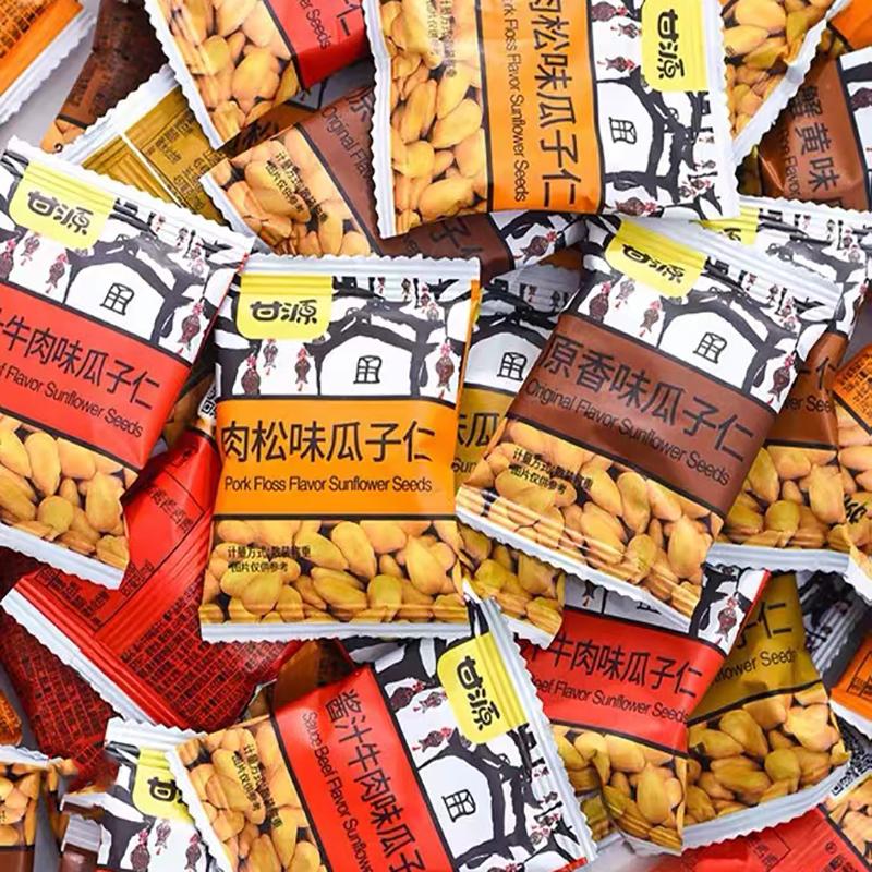 甘源瓜子仁肉松酱汁牛肉五香原味散装混合口味休闲小包装零食发批