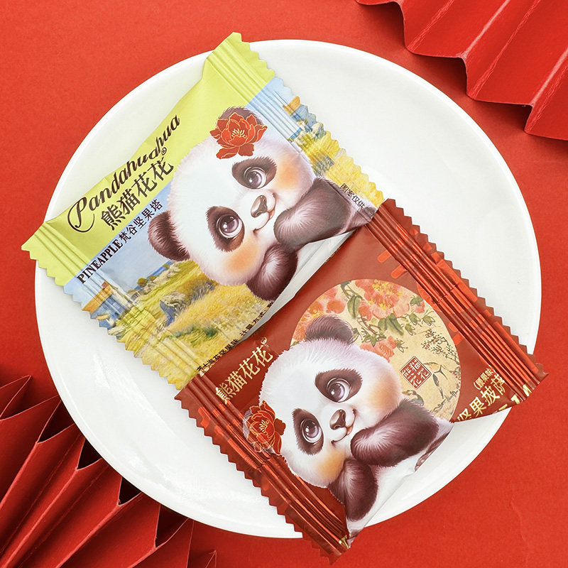 王老五熊猫花花梵谷坚果塔多口味休闲小零食结婚喜糖迎宾伴手回礼