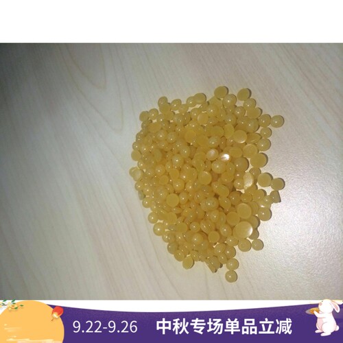 精密铸造ZONKING粘接蜡中温蜡低温蜡组树