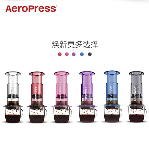 Aeropress爱乐压透明版