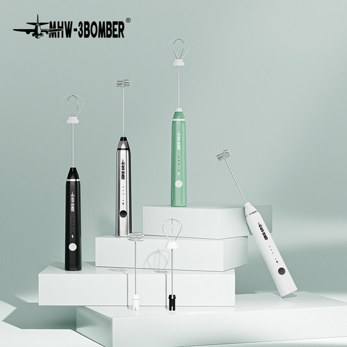MHW-3BOMBER轰炸机电动奶泡器 咖啡拉花自动打奶泡器 手持发泡器