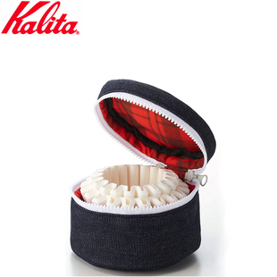 Kalita 牛仔布收纳袋蛋糕滤纸155/185号手冲咖啡滤纸便携收纳包