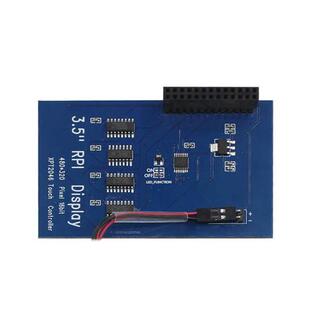 树莓派4代B型35寸显示屏 Zero2W/3B/4B 35寸HDMI屏幕电阻触摸