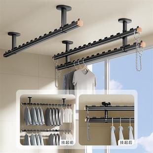 晒衣杆子侧边 晾衣杆固定式 晾衣架吊杆阳台家用双层悬挂式 侧装 顶装