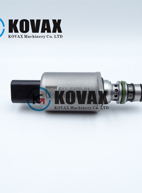 适用于E320GC/E330GC挖掘机机械零配件比例电磁阀611-6430