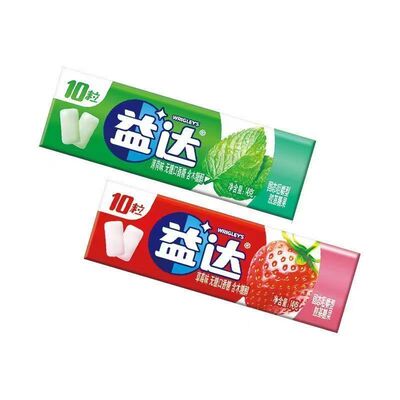 益达新品无糖木糖醇口香糖10粒装草莓薄荷味清新口气休闲零食糖果
