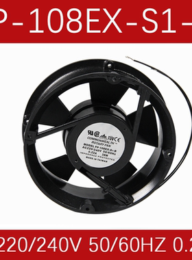 台湾三协FP-108EX-S1-S/B  AC220/380V 0.22A  38W机柜散热风扇