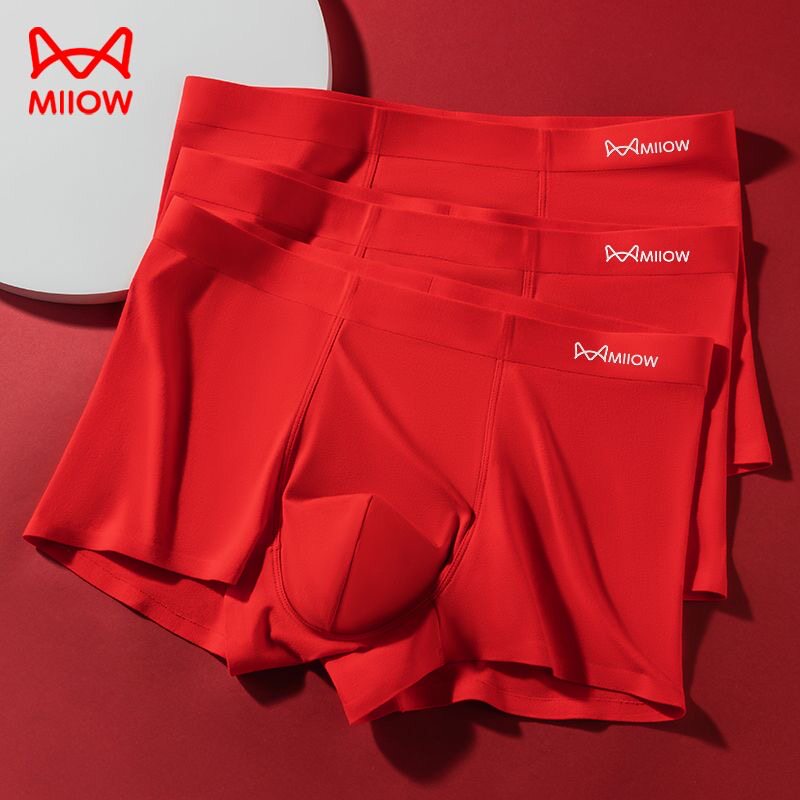 猫人正品本命年男士内裤款红色结婚2026属马莫代尔冰丝四角短裤头