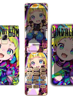 适用金立W909手机彩膜w900s贴纸三星W2019w2018w2017w2016w2015w2014w2013全身贴磨砂保护膜通用