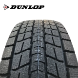 24 года 225 55 19 Dunlop Winter Snow Snow Antiplip 225/55R19 99R SJ8 Snow Tyres