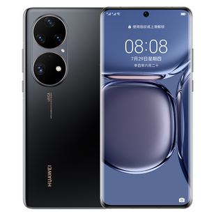 Pro Huawei 华为 P50 高通888处理器鸿蒙商务电竞手机 骁龙版