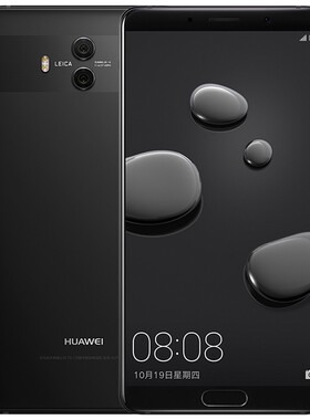 Huawei/华为 Mate 10商务旗舰机麒麟970鸿蒙系统全网双卡摄正品机