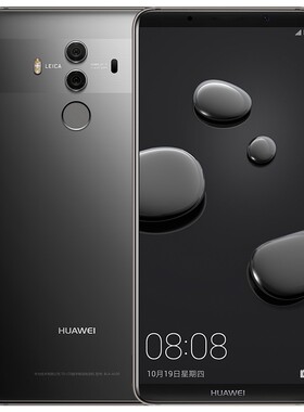 Huawei/华为 mate 10 pro商务旗舰机麒麟970鸿蒙系统全网双卡摄机