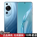 处理器70手机 Huawei 华为 P60 Art全网通直屏鸿蒙系统高通骁龙8