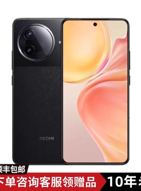 MIUI/小米 REDMI K80旗舰骁龙8Gen3直面手机5G全网通拍照游戏高刷