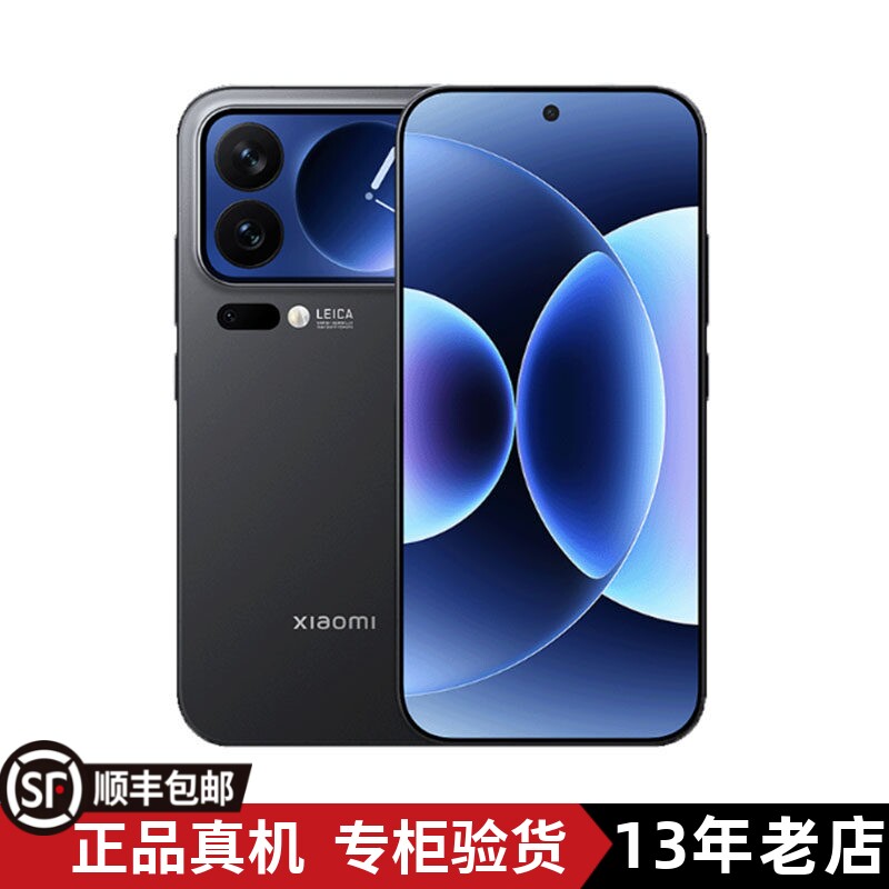 MIUI/小米 Xiaomi 17 Pro Max新款大电池大双屏徕卡冷泵散热手机